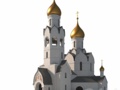 3D модель православной церкви