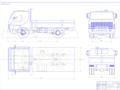 Design of running system and truck layout