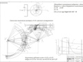 Design and study of mechanisms of cross-stringed machine with rocking link version 3B