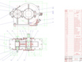 Gearbox single-stage helical helical cylindrical course design