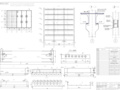 Course Design - Calculation of Reinforced Concrete Elements of Precast Beam Floor