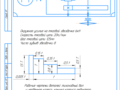 Course Design - Worm-Cylindrical Gearbox