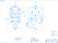 Course Design - Cylindrical Single Stage Gearbox