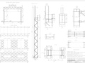 Course Design - Design and Calculation of Steel Frame of One-Storey Industrial Building