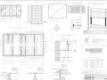 Design of foundations and foundations of a residential building in Arkhangelsk