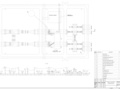 Design of district step-down substation, dwg (+ drawings)