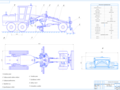 Description of the design of the motor grader DZ - 143