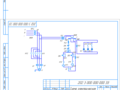 Разработка схемы электрической принципиальной электроавтоматики сверлильного станка 2С132