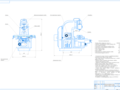 Development of the design of a vertical - milling machine