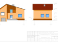 Residential 2-storey house