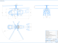 Проектирование соосных вертолетов