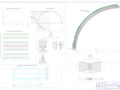 Проектирование трехшарнирной дощатоклееной арки круглого очертания для покрытия неотапливаемого склада сыпучих материалов/