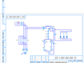 Development of a schematic diagram of electrical electrical automation of a drilling machine 2S132