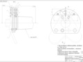 Проектирование механического цеха по изготовлению детали "Лапа левая"