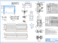 Course project "Steel frame of a one-storey industrial building"