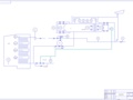 AUTOMATION OF THE HEATING CONTROL SYSTEM USING A RUSSIAN-MADE CONTROLLER