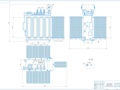 Assembly drawing and drawing of the magnetic system of the power transformer TRDN-25000/35