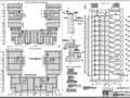 Diploma work - 4-section 12-storey apartment building in the city of Khabarovsk